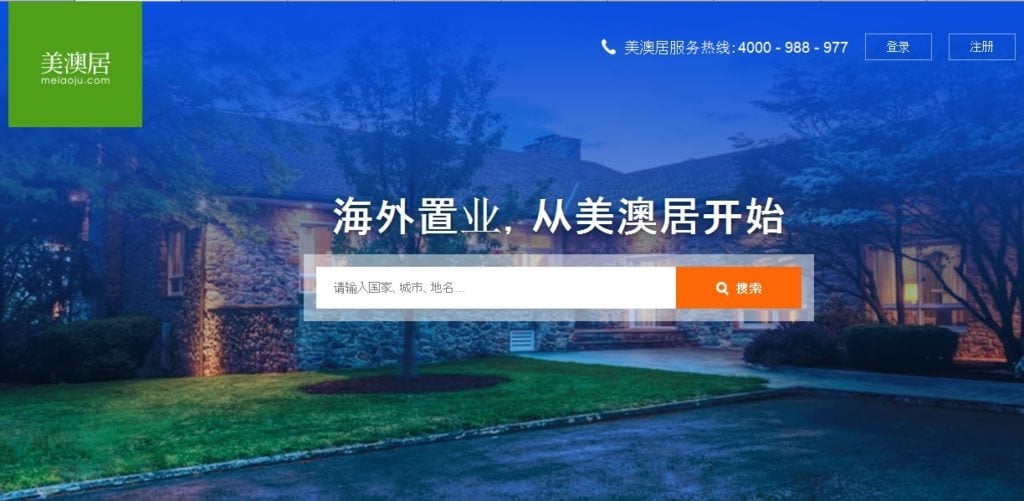 Meiaoju.com serving up info on U.S., Australian properties to Chinese buyers 
