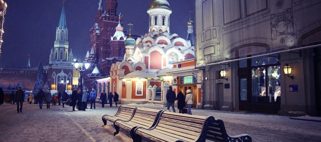 4 ways Russian luxury real estate investing is evolving