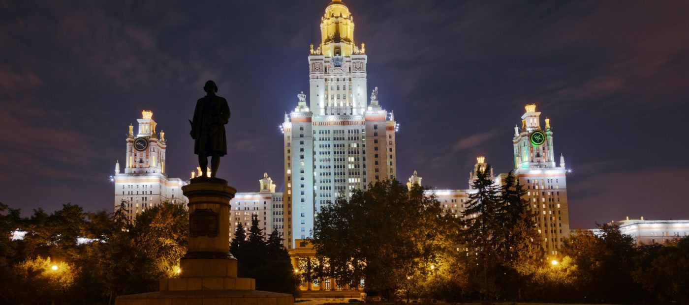 San Antonio Board of Realtors conflict