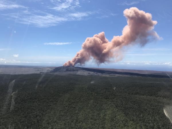 Ash plume from Pu‘u ‘Ō‘ō crater in Hawaii